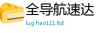 2025新奥天天开好彩新奥彩免费版由二四六香香资料期期准用途